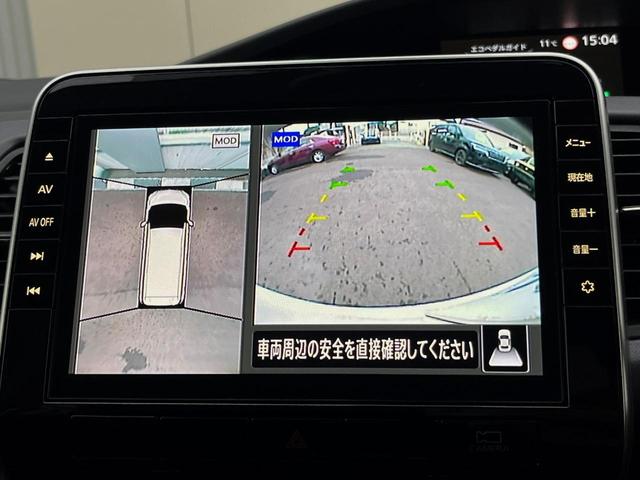 セレナ ＸＶ　純正１０型ナビ　両側電動ドア　全周囲カメラ　衝突被害軽減システム　ドラレコ　コーナーセンサー　スマートキー　ＬＥＤヘッド　ビルトインＥＴＣ　クルコン　車線逸脱警報　オートエアコン　リアエアコン（4枚目）