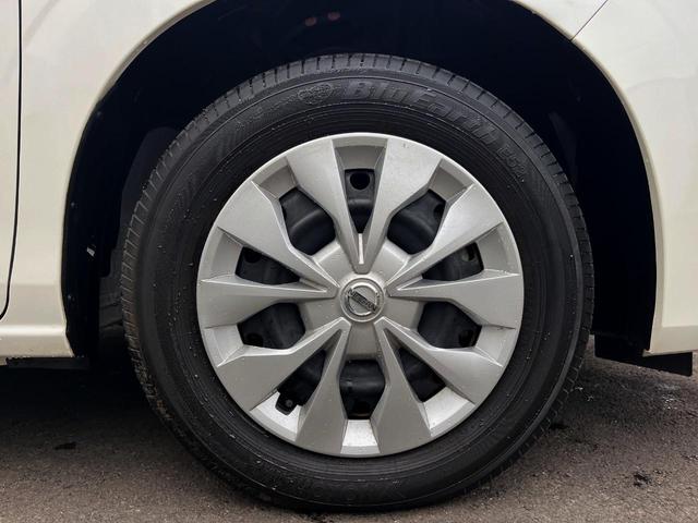 セレナ ＸＶ　純正１０型ナビ　両側電動ドア　全周囲カメラ　衝突被害軽減システム　ドラレコ　コーナーセンサー　スマートキー　ＬＥＤヘッド　ビルトインＥＴＣ　クルコン　車線逸脱警報　オートエアコン　リアエアコン（24枚目）