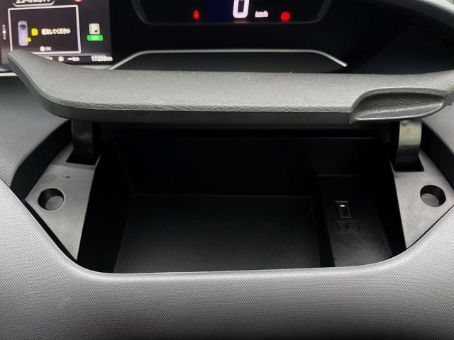 セレナ ＸＶ　純正１０型ナビ　両側電動ドア　全周囲カメラ　衝突被害軽減システム　ドラレコ　コーナーセンサー　スマートキー　ＬＥＤヘッド　ビルトインＥＴＣ　クルコン　車線逸脱警報　オートエアコン　リアエアコン（51枚目）