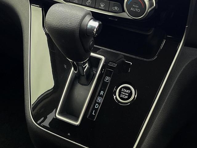 セレナ ＸＶ　純正１０型ナビ　両側電動ドア　全周囲カメラ　衝突被害軽減システム　ドラレコ　コーナーセンサー　スマートキー　ＬＥＤヘッド　ビルトインＥＴＣ　クルコン　車線逸脱警報　オートエアコン　リアエアコン（52枚目）