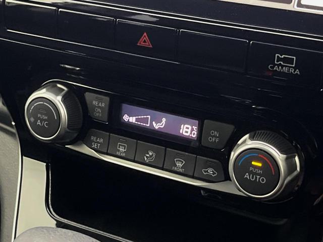 セレナ ＸＶ　純正１０型ナビ　両側電動ドア　全周囲カメラ　衝突被害軽減システム　ドラレコ　コーナーセンサー　スマートキー　ＬＥＤヘッド　ビルトインＥＴＣ　クルコン　車線逸脱警報　オートエアコン　リアエアコン（53枚目）