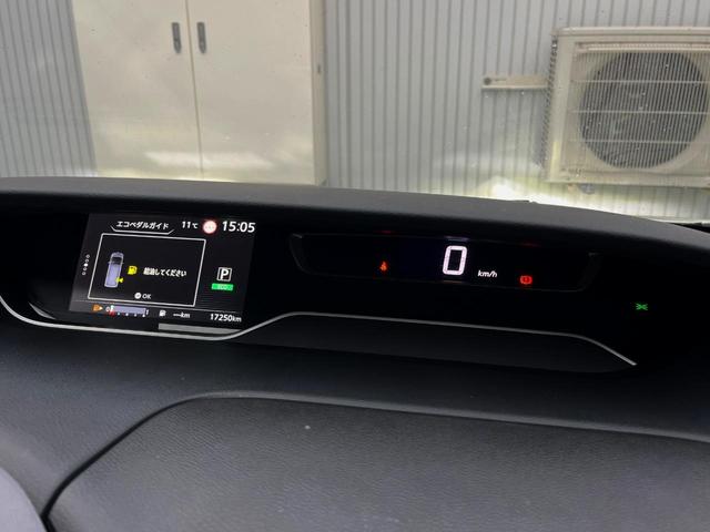 セレナ ＸＶ　純正１０型ナビ　両側電動ドア　全周囲カメラ　衝突被害軽減システム　ドラレコ　コーナーセンサー　スマートキー　ＬＥＤヘッド　ビルトインＥＴＣ　クルコン　車線逸脱警報　オートエアコン　リアエアコン（55枚目）