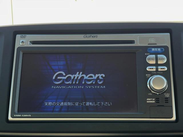 Ｎ－ＯＮＥ ツアラー・Ｌパッケージ　バックカメラ　スマートキー　ＨＩＤヘッド　ＥＴＣ　クルコン　純正１４インチアルミ　オートライト　オートエアコン　ＣＤ　ＤＶＤ再生　地デジ　パドルシフト（3枚目）