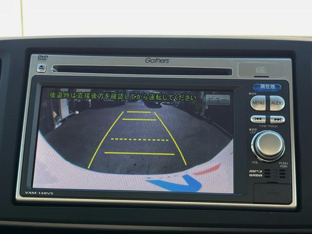 Ｎ－ＯＮＥ ツアラー・Ｌパッケージ　バックカメラ　スマートキー　ＨＩＤヘッド　ＥＴＣ　クルコン　純正１４インチアルミ　オートライト　オートエアコン　ＣＤ　ＤＶＤ再生　地デジ　パドルシフト（4枚目）