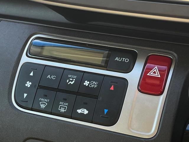 Ｎ－ＯＮＥ ツアラー・Ｌパッケージ　バックカメラ　スマートキー　ＨＩＤヘッド　ＥＴＣ　クルコン　純正１４インチアルミ　オートライト　オートエアコン　ＣＤ　ＤＶＤ再生　地デジ　パドルシフト（7枚目）