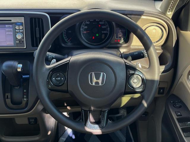 Ｎ－ＯＮＥ ツアラー・Ｌパッケージ　バックカメラ　スマートキー　ＨＩＤヘッド　ＥＴＣ　クルコン　純正１４インチアルミ　オートライト　オートエアコン　ＣＤ　ＤＶＤ再生　地デジ　パドルシフト（13枚目）