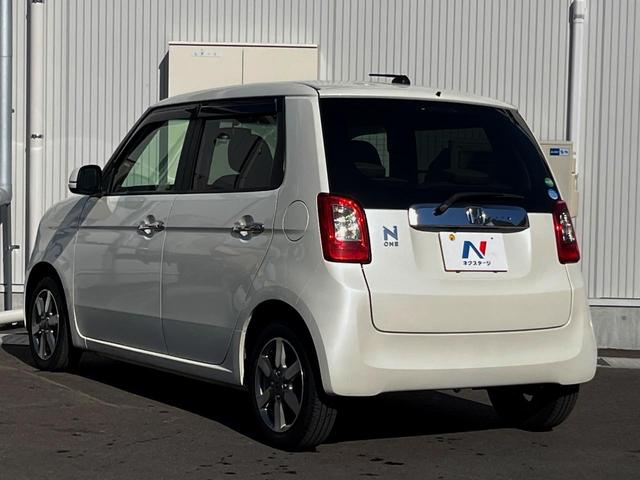 Ｎ－ＯＮＥ ツアラー・Ｌパッケージ　バックカメラ　スマートキー　ＨＩＤヘッド　ＥＴＣ　クルコン　純正１４インチアルミ　オートライト　オートエアコン　ＣＤ　ＤＶＤ再生　地デジ　パドルシフト（31枚目）