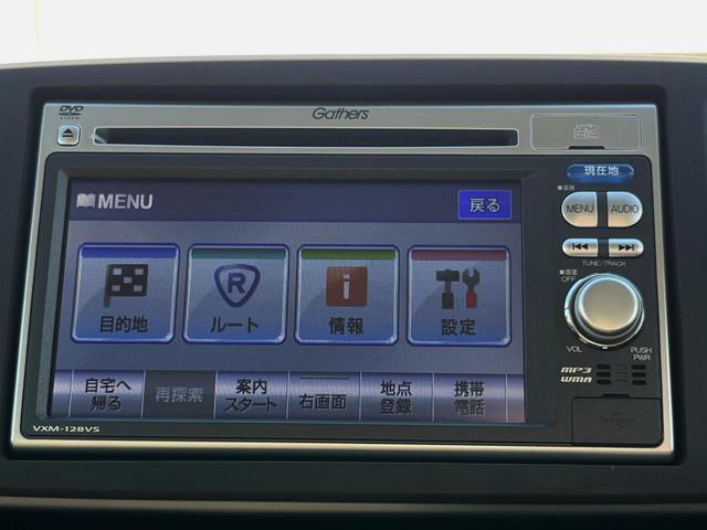 Ｎ－ＯＮＥ ツアラー・Ｌパッケージ　バックカメラ　スマートキー　ＨＩＤヘッド　ＥＴＣ　クルコン　純正１４インチアルミ　オートライト　オートエアコン　ＣＤ　ＤＶＤ再生　地デジ　パドルシフト（46枚目）