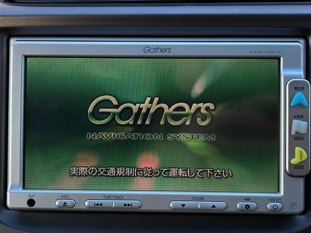 フィット Gスマートセレクション 純正SDナビ バックカメラ CD 地デジ(3枚目)