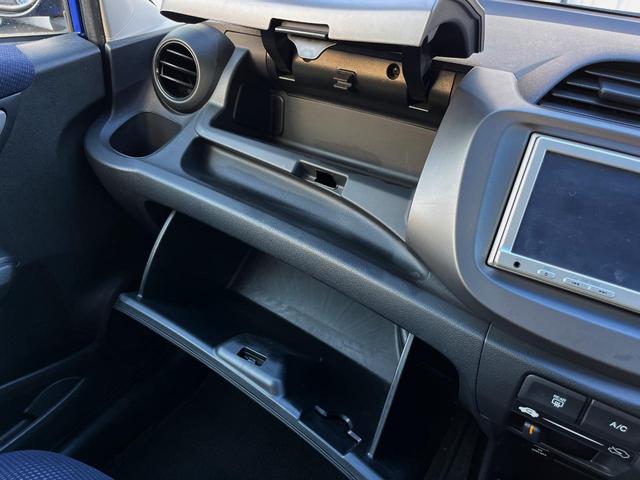 フィット Gスマートセレクション 純正SDナビ バックカメラ CD 地デジ(48枚目)