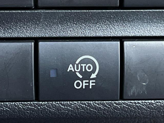 デイズ Ｓ　ＳＤナビ　コーナーセンサー　ＥＴＣ　オートライト　Ｂｌｕｅｔｏｏｔｈ　地デジ（6枚目）