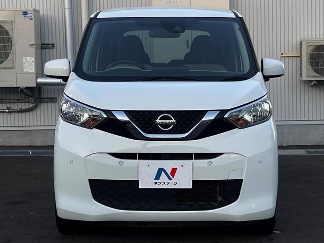 デイズ Ｓ　ＳＤナビ　コーナーセンサー　ＥＴＣ　オートライト　Ｂｌｕｅｔｏｏｔｈ　地デジ（13枚目）