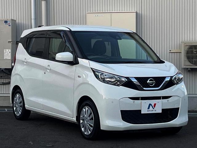 デイズ Ｓ　ＳＤナビ　コーナーセンサー　ＥＴＣ　オートライト　Ｂｌｕｅｔｏｏｔｈ　地デジ（15枚目）