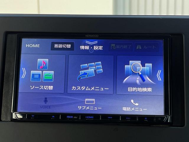 デイズ Ｓ　ＳＤナビ　コーナーセンサー　ＥＴＣ　オートライト　Ｂｌｕｅｔｏｏｔｈ　地デジ（47枚目）