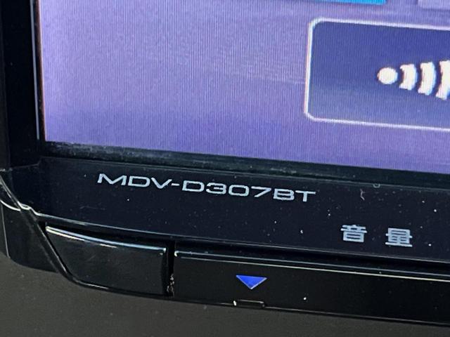 デイズ Ｓ　ＳＤナビ　コーナーセンサー　ＥＴＣ　オートライト　Ｂｌｕｅｔｏｏｔｈ　地デジ（49枚目）