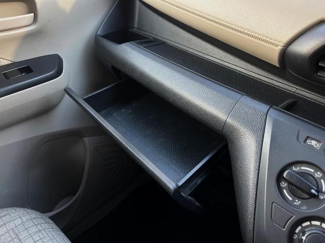 デイズ Ｓ　ＳＤナビ　コーナーセンサー　ＥＴＣ　オートライト　Ｂｌｕｅｔｏｏｔｈ　地デジ（50枚目）