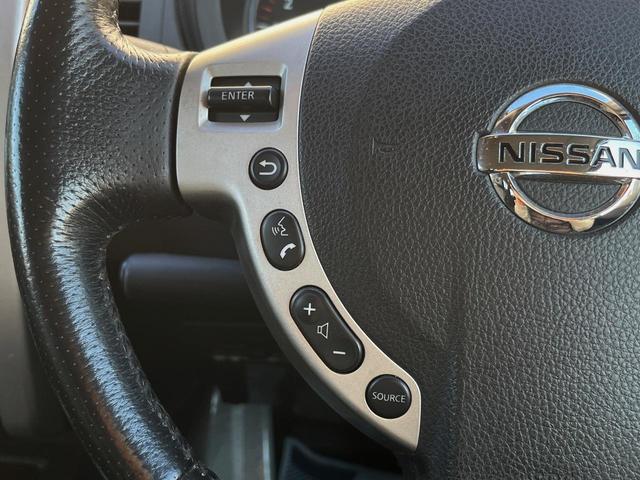 エクストレイル ２０Ｘ　純正ＤＶＤナビ　バックカメラ　レザー調シート　ドラレコ　スマートキー　ルーフレール　ＥＴＣ　純正１７インチアルミ　オートエアコン　ＣＤ　ＤＶＤ再生（43枚目）