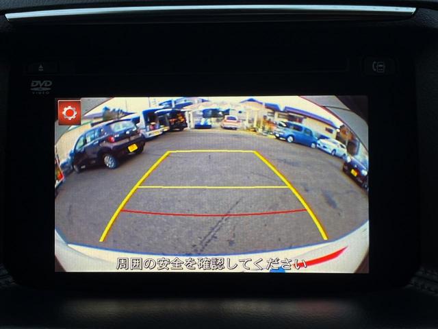 ＣＸ－５ ＸＤ　Ｌパッケージ　ディーゼル（軽油）　バックカメラ　ＢＯＳＥサウンド　レーダークルーズ　レザーシート　コーナーセンサー　スマートキー　ＨＩＤヘッド　ＥＴＣ　純正１９インチアルミ　オートハイビーム　オートライト（4枚目）