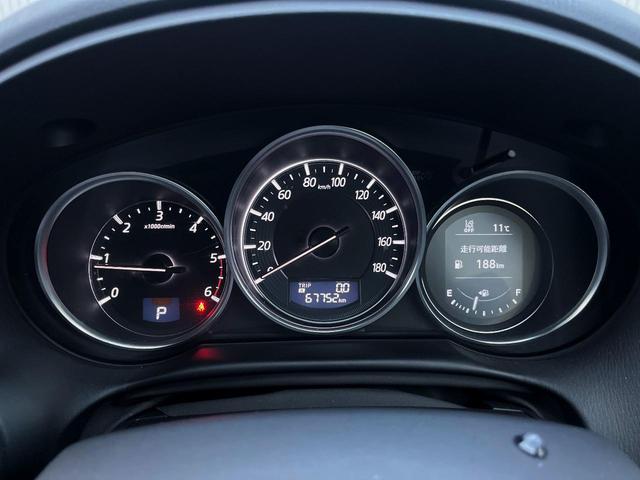 ＣＸ－５ ＸＤ　Ｌパッケージ　ディーゼル（軽油）　バックカメラ　ＢＯＳＥサウンド　レーダークルーズ　レザーシート　コーナーセンサー　スマートキー　ＨＩＤヘッド　ＥＴＣ　純正１９インチアルミ　オートハイビーム　オートライト（53枚目）