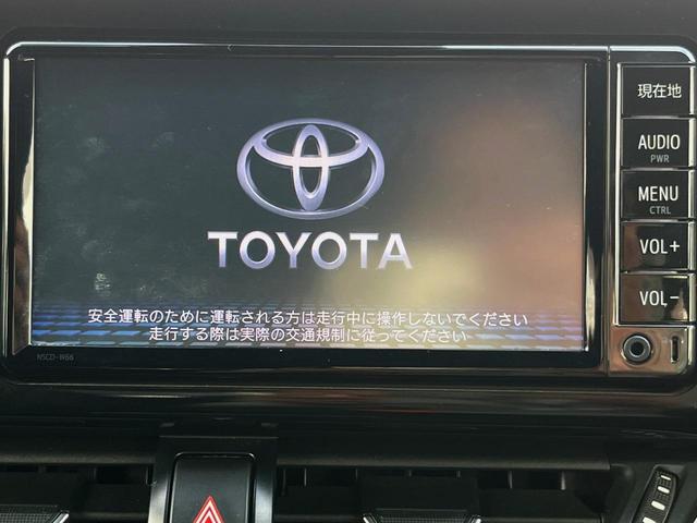 Ｃ－ＨＲ Ｓ　純正ＳＤナビ　バックカメラ　衝突被害軽減システム　レーダークルーズ　ドラレコ　スマートキー　ビルトインＥＴＣ　純正１７インチアルミ　車線逸脱警報　オートライト　デュアルエアコン　Ｂｌｕｅｔｏｏｔｈ（3枚目）