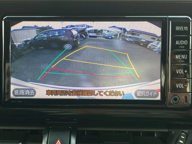 Ｃ－ＨＲ Ｓ　純正ＳＤナビ　バックカメラ　衝突被害軽減システム　レーダークルーズ　ドラレコ　スマートキー　ビルトインＥＴＣ　純正１７インチアルミ　車線逸脱警報　オートライト　デュアルエアコン　Ｂｌｕｅｔｏｏｔｈ（4枚目）