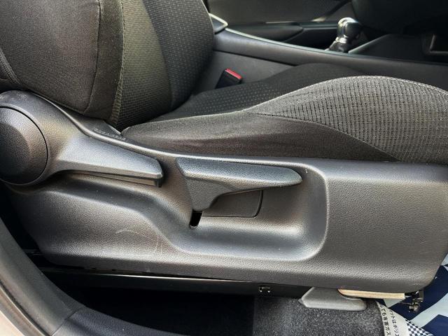 Ｃ－ＨＲ Ｓ　純正ＳＤナビ　バックカメラ　衝突被害軽減システム　レーダークルーズ　ドラレコ　スマートキー　ビルトインＥＴＣ　純正１７インチアルミ　車線逸脱警報　オートライト　デュアルエアコン　Ｂｌｕｅｔｏｏｔｈ（40枚目）