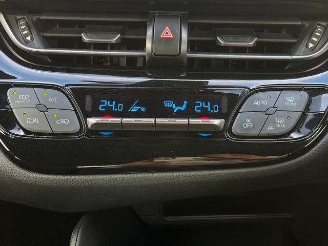 Ｃ－ＨＲ Ｓ　純正ＳＤナビ　バックカメラ　衝突被害軽減システム　レーダークルーズ　ドラレコ　スマートキー　ビルトインＥＴＣ　純正１７インチアルミ　車線逸脱警報　オートライト　デュアルエアコン　Ｂｌｕｅｔｏｏｔｈ（50枚目）