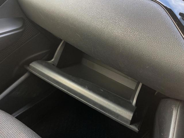 Ｃ－ＨＲ Ｓ　純正ＳＤナビ　バックカメラ　衝突被害軽減システム　レーダークルーズ　ドラレコ　スマートキー　ビルトインＥＴＣ　純正１７インチアルミ　車線逸脱警報　オートライト　デュアルエアコン　Ｂｌｕｅｔｏｏｔｈ（53枚目）