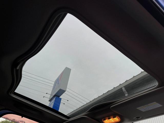 �y�K���X���[�t�z�K���X���[�t���ڂŎԓ��̉��������C�ɃA�b�v�I�J���I�ȃh���C�u�����y���݂��������܂��B