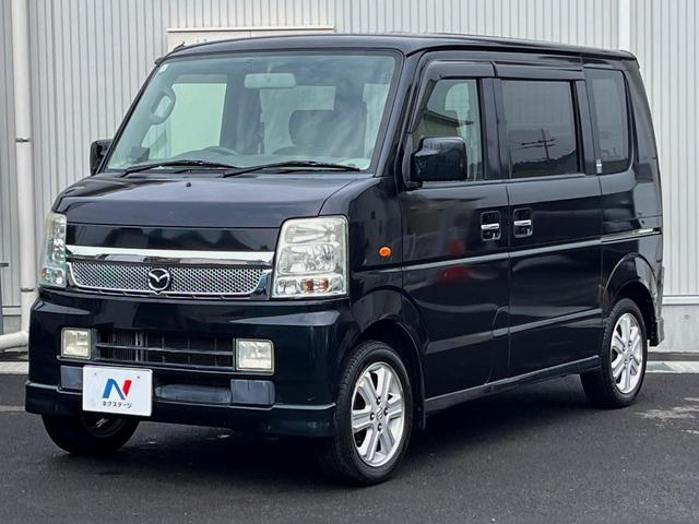 スクラムワゴン ＰＺターボ　電動スライドドア　ＨＤＤナビ　ＨＩＤヘッド　ＥＴＣ　純正１４インチアルミ　オートエアコン　ＣＤ　地デジ（27枚目）