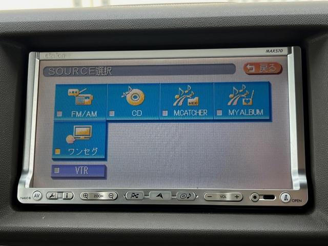 スクラムワゴン ＰＺターボ　電動スライドドア　ＨＤＤナビ　ＨＩＤヘッド　ＥＴＣ　純正１４インチアルミ　オートエアコン　ＣＤ　地デジ（43枚目）