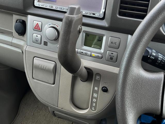 スクラムワゴン ＰＺターボ　電動スライドドア　ＨＤＤナビ　ＨＩＤヘッド　ＥＴＣ　純正１４インチアルミ　オートエアコン　ＣＤ　地デジ（45枚目）