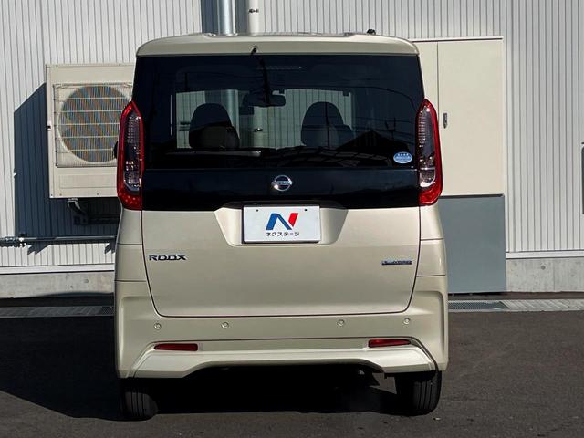 ルークス Ｘ　電動スライドドア　全周囲カメラ　衝突被害軽減システム　ドラレコ　コーナーセンサー　スマートキー　ビルトインＥＴＣ　車線逸脱警報　オートライト　オートエアコン　Ｂｌｕｅｔｏｏｔｈ（15枚目）