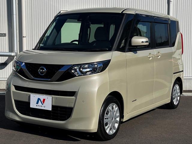 ルークス Ｘ　電動スライドドア　全周囲カメラ　衝突被害軽減システム　ドラレコ　コーナーセンサー　スマートキー　ビルトインＥＴＣ　車線逸脱警報　オートライト　オートエアコン　Ｂｌｕｅｔｏｏｔｈ（26枚目）