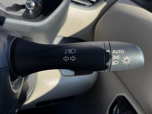 ルークス Ｘ　電動スライドドア　全周囲カメラ　衝突被害軽減システム　ドラレコ　コーナーセンサー　スマートキー　ビルトインＥＴＣ　車線逸脱警報　オートライト　オートエアコン　Ｂｌｕｅｔｏｏｔｈ（42枚目）