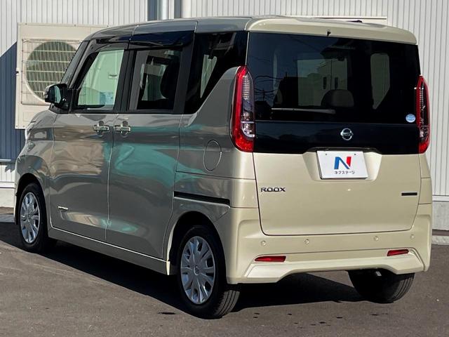 ルークス Ｘ　電動スライドドア　全周囲カメラ　衝突被害軽減システム　ドラレコ　コーナーセンサー　スマートキー　ビルトインＥＴＣ　車線逸脱警報　オートライト　オートエアコン　Ｂｌｕｅｔｏｏｔｈ（52枚目）