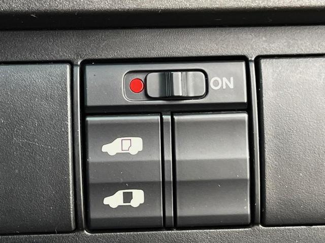 �y�p���[�X���C�h�h�A�z�X�}�[�g�L�[��^�]�Ȃ̃X�C�b�`�ŃX���C�h�h�A�̊J���\���d��������͂����ăh�A���J����K�v�������A���������q�l�ł��A�d���ו��������Ă��鎞�����N�ɊJ���߂ł��܂���