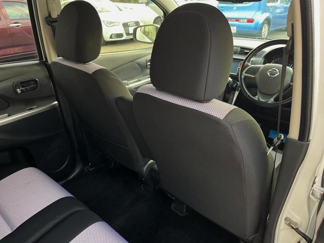 デイズ ライダー　ハイウェイスター　Ｘ　純正ＳＤナビ　全周囲カメラ　スマートキー　ＨＩＤヘッド　ＥＴＣ　純正１５インチアルミ　オートエアコン　Ｂｌｕｅｔｏｏｔｈ　ＣＤ　ＤＶＤ再生　フルセグ（28枚目）