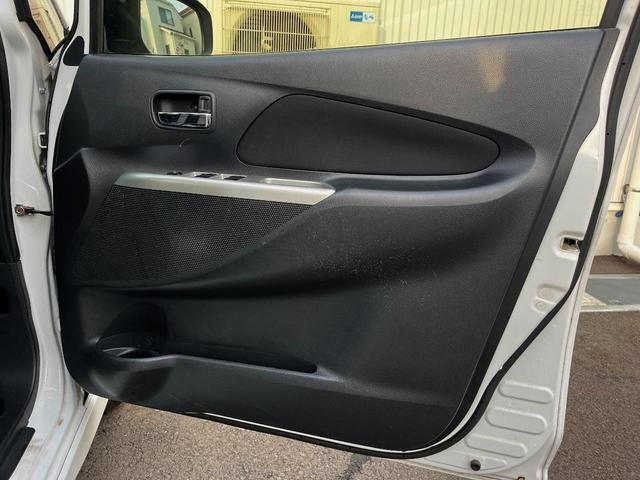 デイズ ライダー　ハイウェイスター　Ｘ　純正ＳＤナビ　全周囲カメラ　スマートキー　ＨＩＤヘッド　ＥＴＣ　純正１５インチアルミ　オートエアコン　Ｂｌｕｅｔｏｏｔｈ　ＣＤ　ＤＶＤ再生　フルセグ（31枚目）