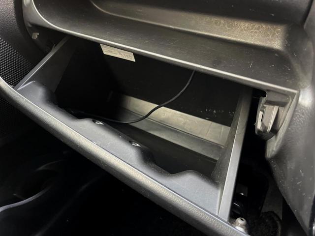 デイズ ライダー　ハイウェイスター　Ｘ　純正ＳＤナビ　全周囲カメラ　スマートキー　ＨＩＤヘッド　ＥＴＣ　純正１５インチアルミ　オートエアコン　Ｂｌｕｅｔｏｏｔｈ　ＣＤ　ＤＶＤ再生　フルセグ（39枚目）