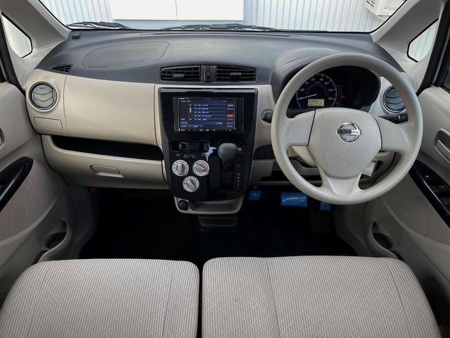 デイズ J SDナビ 衝突被害軽減システム ドラレコ ETC Bluetooth 地デジ(2枚目)