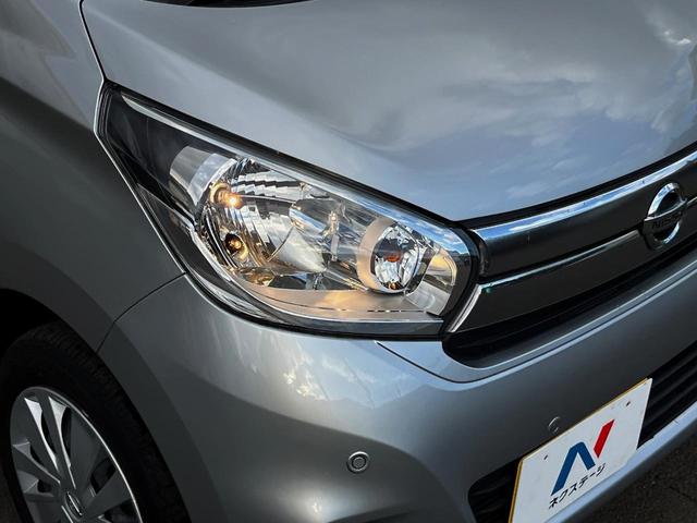 デイズ J SDナビ 衝突被害軽減システム ドラレコ ETC Bluetooth 地デジ(10枚目)