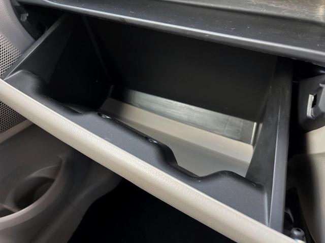 デイズ J SDナビ 衝突被害軽減システム ドラレコ ETC Bluetooth 地デジ(52枚目)