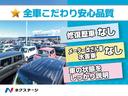 ネクステージの在庫は全車『修復歴なし・メーター改ざんなし・水害歴なし』の安心品質。さらに「思っていたのと状態が違う!」と残念な思いをすることが無いように、車両状態をしっかりご説明いたします。