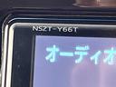 アエラス　純正９インチナビ　両側パワースライドドア　１２．１型フリップダウンモニター　セーフティセンス　クルーズコントロール　車線逸脱警報　バックカメラ　スマートキー　リアオートエアコン　禁煙車(64枚目)