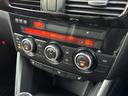 ＣＸ－５ ＸＤ　Ｌパッケージ　純正ＳＤナビ　バックカメラ　ＢＯＳＥサウンド　禁煙車　レザーシート　パワーシート　ドラレコ　スマートキー　ＨＩＤヘッド　ビルトインＥＴＣ　クルコン　デュアルエアコン　純正１９インチアルミ　ＣＤ（4枚目）