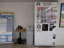 どなたでもご利用できるフリードリンクをご用意しております。