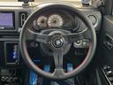 ステアリングも使用感が少なく、きれいな状態となっております♪