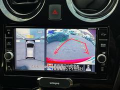 �ڥ��饦��ɥӥ塼��˥��������ѤΥ����ˤ�ꡢ�夫�鸫���������褦�ʻ����ǣ������٥���ޤμ��Ϥ��ǧ���뤳�Ȥ��Ǥ��ޤ��������ʬ���ǧ���䤹�����������Ǥ��ڤ��֤�����֤⥹�ࡼ���˹Ԥ��ޤ��� 4