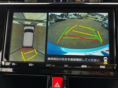 �ڥѥΥ�ߥå��ӥ塼��˥��������ѤΥ����ˤ�ꡢ�夫�鸫���������褦�ʻ����ǣ������٥���ޤμ��Ϥ��ǧ���뤳�Ȥ��Ǥ��ޤ��������ʬ���ǧ���䤹�����������Ǥ��ڤ��֤�����֤⥹�ࡼ���˹Ԥ��ޤ��� 4